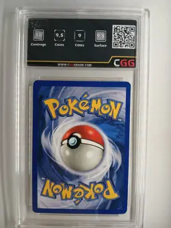 Carte pokemon Kabuto (FO 50) 1st ED Fossil CGG 9,5 FRANCAIS 25350067 - Image 2