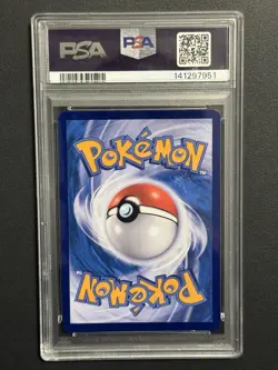 POKEMON TRADITIONAL CHINESE SV-P PROMO #155 ULTRA NECROZMA GX 2024 PSA 9 - Image 2
