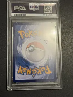 POKEMON TRADITIONAL CHINESE SV-P PROMO #155 ULTRA NECROZMA GX 2024 PSA 9 - Image 3