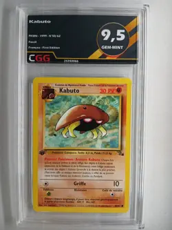 Carte pokemon Kabuto (FO 50) 1st ED Fossil CGG 9,5 FRANCAIS 25350066 - Image 1