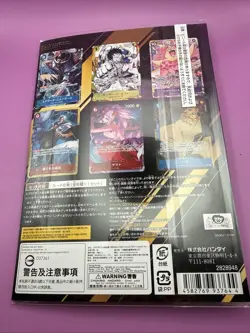 One Piece Card Game Premium Card Collection 6 Assort Selection Vol 1 BANDAI JP - Image 2