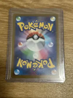 Arceus S12a Vstar UR 262/172 Japanese Pokemon Card Pack Fresh - Image 2
