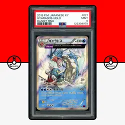 Pokemon PSA 9 Gyarados Holo 021/081 Bandit Ring XY7 Unlimited Japanese - Image 1