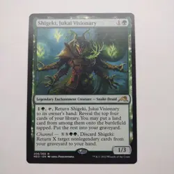 Shigeki, Jukai Visionary | MTG | NEO | 206/302 | Same Day Shipping! - Image 1