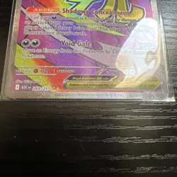 Pokemon TCG Ascended Heroes Mega Gengar ex 269/217 Mega Attack Rare English - Image 3