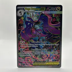 Mega Dragalge EX SIR 118/086 Chaos Rising Full Art Pokemon Mega Evo English NM - Image 1