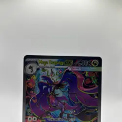 Mega Dragalge EX SIR 118/086 Chaos Rising Full Art Pokemon Mega Evo English NM - Image 3