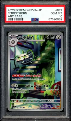 Pokemon PSA 10 Ferrothorn AR 072/062 Raging Surf sv3a Japanese - Image 3