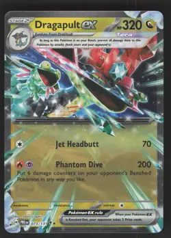 Dragapult ex 073/131 Pokemon TCG SV: Prismatic Evolutions NM - Image 1