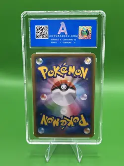 Pokemon Mewtwo EX 022/025 Celebrations 25th Japanese Grade 5 AEY - Image 2