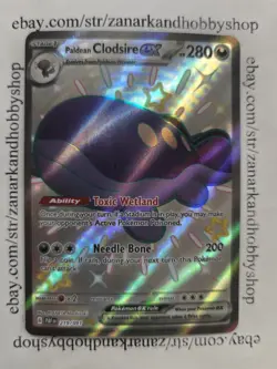 Pokemon Paldean Clodsire ex 219/091 Paldean Fates NM - Image 1