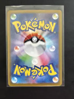 Pokemon Card Phanpy AR 115/106 SV8 SUPER ELECTRIC BREAKER Japanese NM - Image 2