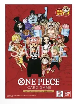 ONE PIECE Kumamoto Reconstruction Project DON!! Card Complete Set Sealed Japan - Image 1