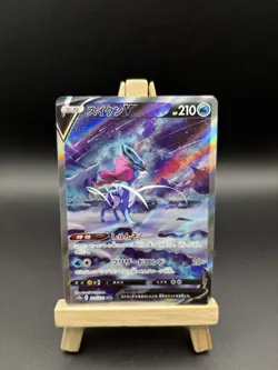 Pokemon Card Suicune V SAR 215/172 S12a VSTAR Universe Japanese NM - Image 1
