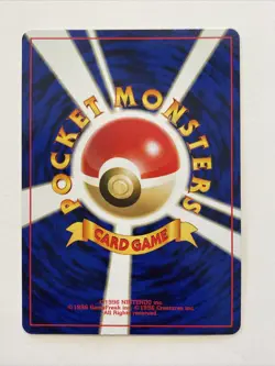 Pokemon card game Japanese Eevee #133 RARE base set Mint/NM - Image 2