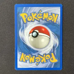 Light Wigglytuff 54/105 Neo Destiny Pokemon Card - Image 3