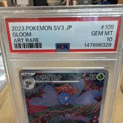 The Pokemon Company Pokemon TCG Gloom 109/108 SV3 Art Rare Holo PSA 10 JP 2023 - Image 2
