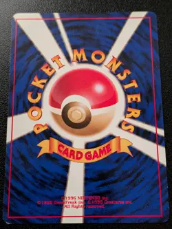 Sabrina's Gastly NO. 092 Uncommon Gym Challenge Pokemon Japanese Near Mint - Image 2