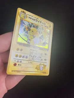 Lt. Surge’s Raichu #026 PL Japanese Pokemon Card Gym Challenge Holo Vintage WOTC - Image 5