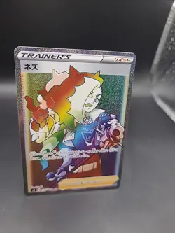 Pokemon Card Sword & Shield Piers HR 115/100 s3 Japanese - Image 2