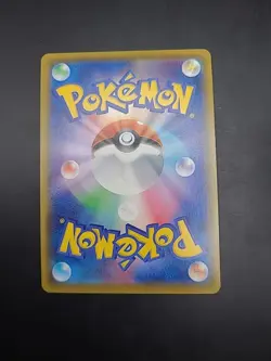 Pokemon Card Sword & Shield Piers HR 115/100 s3 Japanese - Image 4