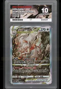ACE 10 Hisuian Zoroark VStar GG56/GG70 Crown Zenith 2023 English Pokemon POP 358 - Image 1