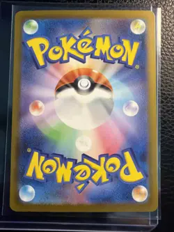 2026 Pokemon Japanese m5-Abyss Eye #110/081 Rust Syndicate Grunt SR - MINT - Image 3