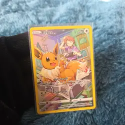 Pokemon TCG Eevee Sword & Shield Mfg: Brilliant Stars Tg11/Tg30 Holo Secret Rare - Image 1