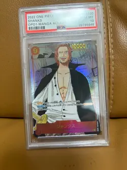 PSA10 Shanks Comipara Comic Parallel One Piece Card - Image 1