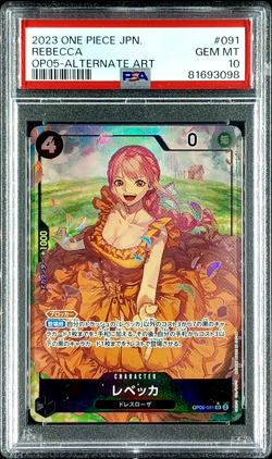 PSA 10 Rebecca Alt Art OP05-091 SR Awakening of the New Era ONE PIECE Card Game - Image 1