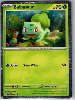 Bulbasaur - (Cosmos Holo) 046 SV: Scarlet & Violet Promo - Pokemon Card - NM - Image 1