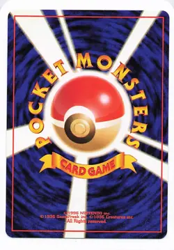 Graveler (JP) No.075 Mystery of the Fossils Uncommon - Pokemon TCG - LP - Image 2