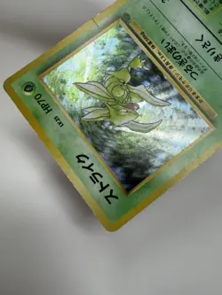 Pokemon Card Japanese Scyther No.123 Pokemon Jungle Old Back Holo Rare - Image 5