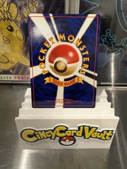 The Pokemon Company Venomoth No.049 Pokemon TCG Japanese Jungle Holo 70 HP 1996 - Image 2