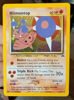 Pokemon Hitmontop 3/75 Neo Discovery Holo - Image 1