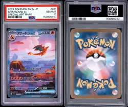 Pokemon TCG Charizard ex 151 Special Art Rare Holo 201/165 Japanese PSA 10 - Image 3