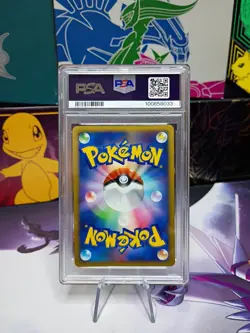 Celebi 2007 Pokemon Japanese 10th Movie Timeless Holo PSA 9 - Image 2