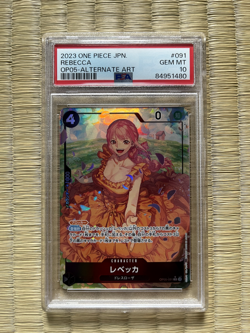 PSA10 Rebecca SR OP05-091 Parallel Japanese ONE PIECE Awakening of the New Era - Image 1