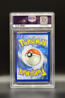 Chansey Twilight Masquerade #187/167 Illustration Rare Pokemon PSA 9 MINT 2024 - Image 2