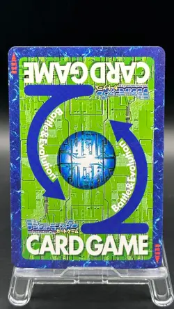 Cyberdramon Digimon Card Game 2000 Bandai Common Japanese Bo-189 - Image 2