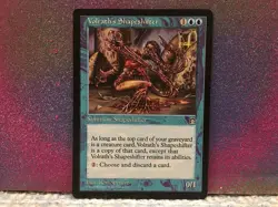 MTG - Volrath's Shapeshifter - Rare Stronghold Magic The Gathering LP - Image 1