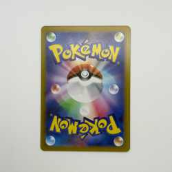 Espeon Poke Ball Reverse Holo 062/187 SV8a Terastal Festival Pokemon UK Seller - Image 4