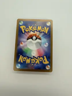 Espeon 062/187 Masterball - Pokemon TCG Terastal Festival (SV8a) - Image 2