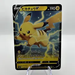 Pokemon Japanese SD V Starter Deck Lightning - Pikachu V Non-Holo - 028/127 - Image 1