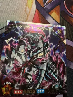 Yugioh RUSH DUEL Black Dragon Skull Archfiend Over Rush Rare - RD/HC01-JP020 Jap - Image 2