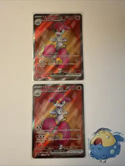Medicham EX 161/142 Ultra Rare 2024 Pokemon Stellar Crown Full Art Card NM - Image 5