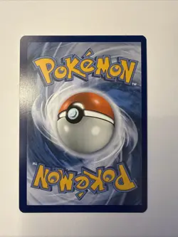 Forretress EX 212/091 Shiny Ultra Rare 2024 Pokemon Paldean Fates Full Art Card - Image 2