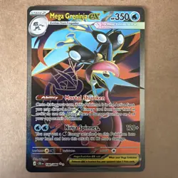 Mega Greninja ex 100/086 Chaos Rising (Full Art) TCG Pokemon Card NM - Image 1