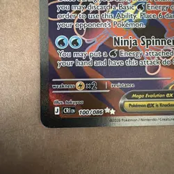 Mega Greninja ex 100/086 Chaos Rising (Full Art) TCG Pokemon Card NM - Image 4