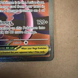 Mega Greninja ex 100/086 Chaos Rising (Full Art) TCG Pokemon Card NM - Image 5
